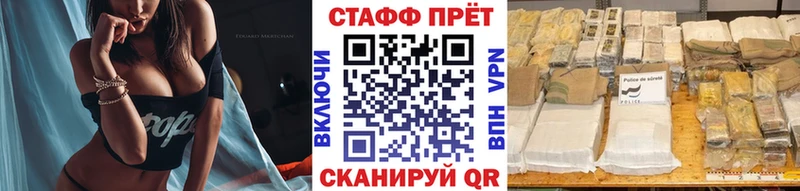 Где купить Ухта АМФЕТАМИН Альфа ПВП Метадон МЕФ Кокаин МЕГА маркетплейс Гашиш Бошки Шишки