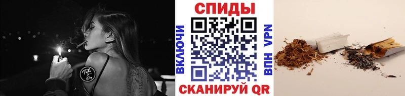 Бутират Butirat  Ухта 