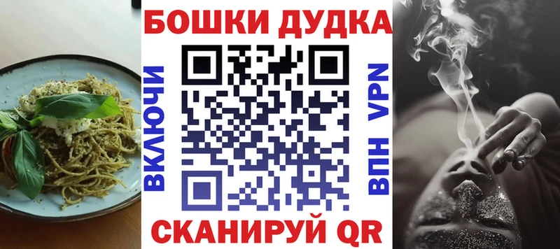 Cannafood марихуана  дарк нет формула  Ухта 