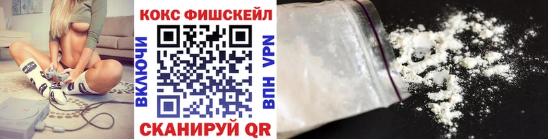 КОКАИН Колумбийский  Ухта 