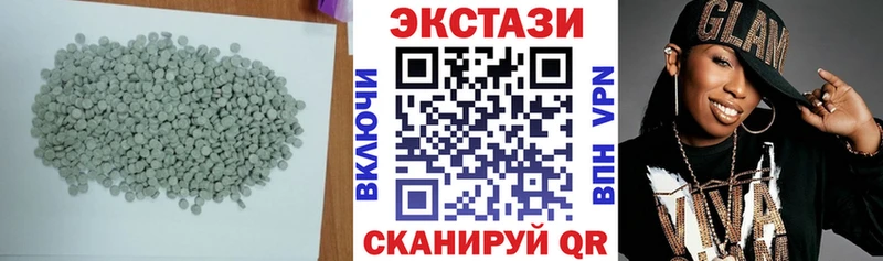Ecstasy Дубай Ухта