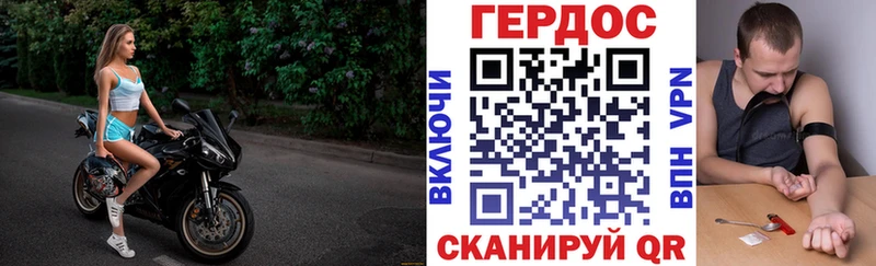 KRAKEN зеркало  Ухта  ГЕРОИН афганец 