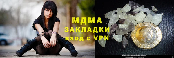 каннабис Алзамай