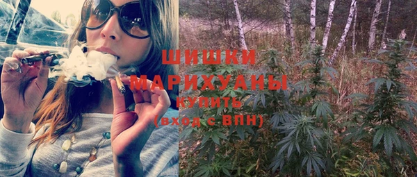 марихуана Алексин