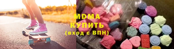 марихуана Алексин