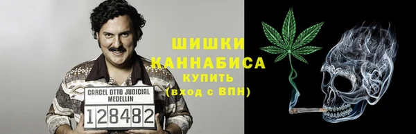 марихуана Алексин