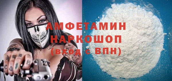 марихуана Алексин