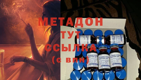 марихуана Алексин