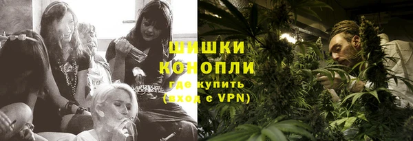 каннабис Алзамай