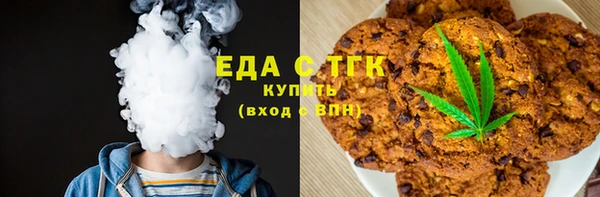каннабис Алзамай