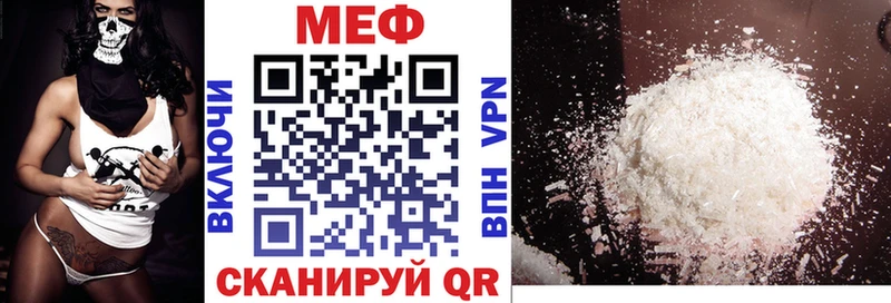 закладки  Ухта  МЯУ-МЯУ мяу мяу 