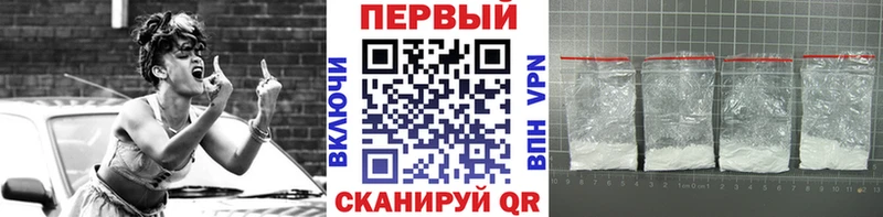 Метамфетамин витя  купить наркотики сайты  Ухта 