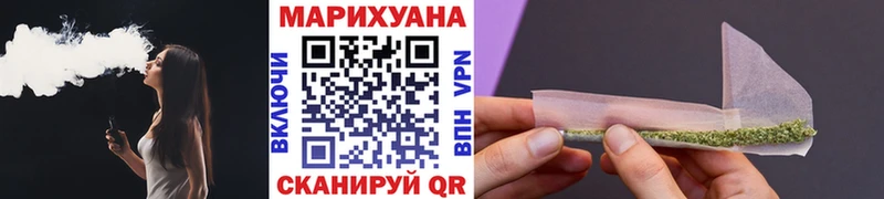 Конопля THC 21%  Ухта 